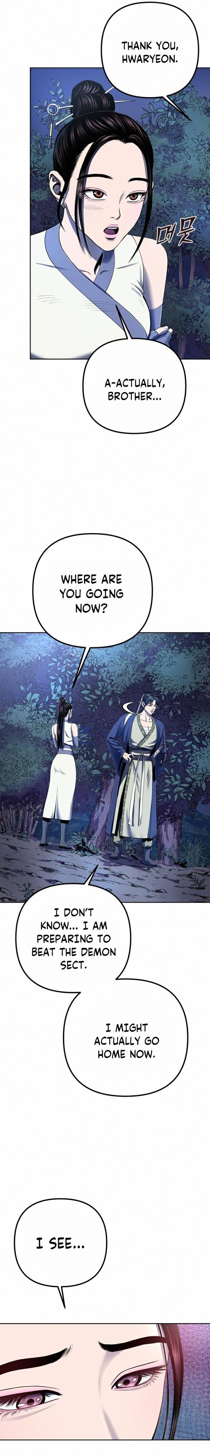 Ha Buk Paeng’s youngest son chapter 26 - page 25