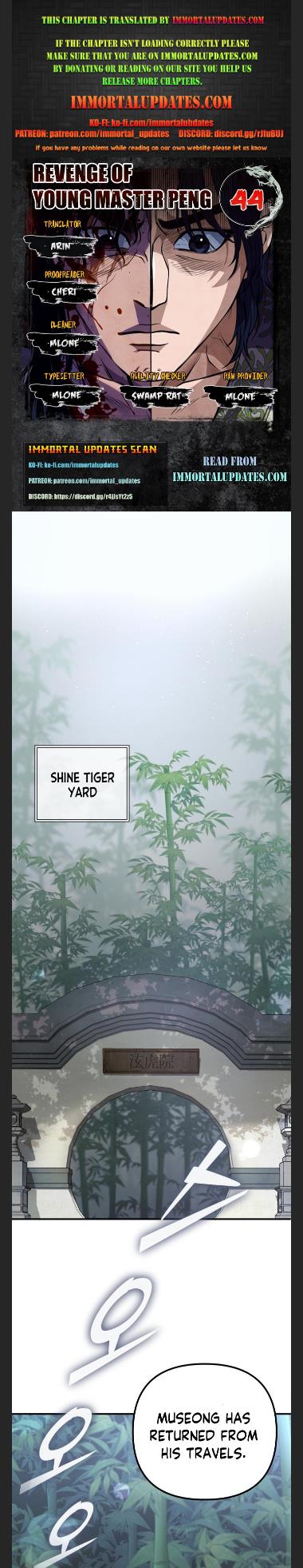 Ha Buk Paeng’s youngest son chapter 44 - page 1