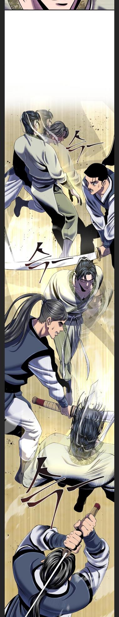 Ha Buk Paeng’s youngest son chapter 44 - page 11
