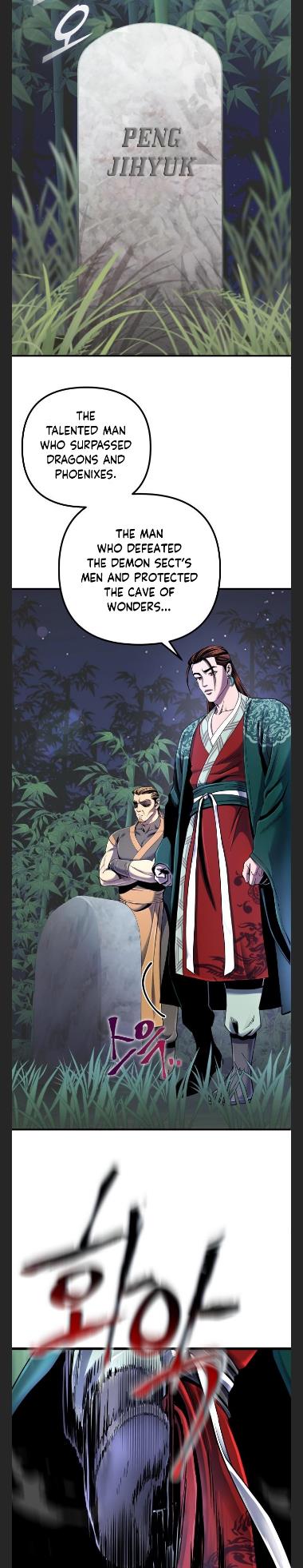 Ha Buk Paeng’s youngest son chapter 44 - page 2