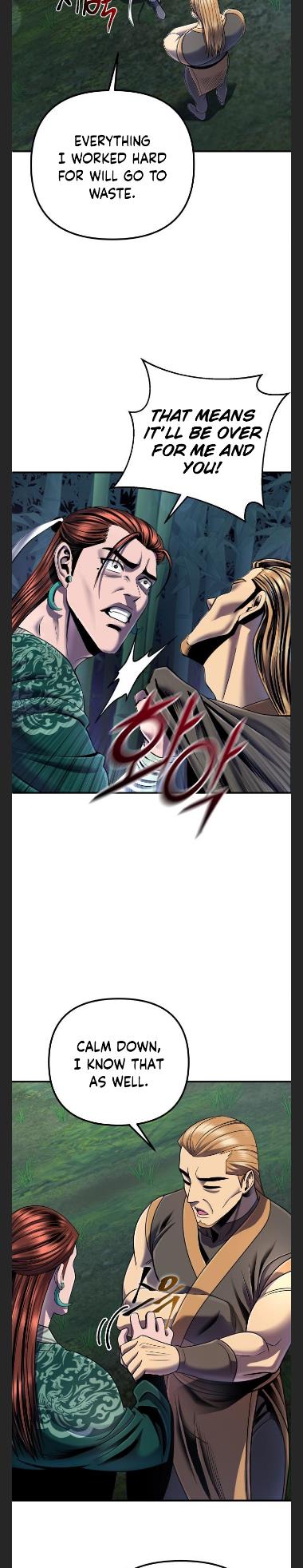 Ha Buk Paeng’s youngest son chapter 44 - page 5