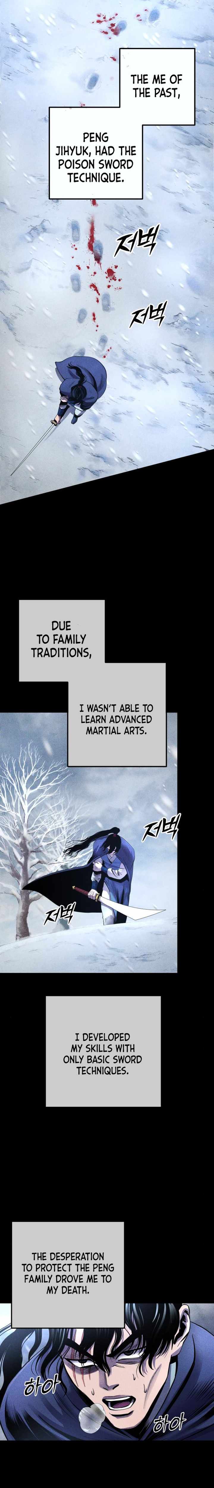 Ha Buk Paeng’s youngest son chapter 25 - page 11