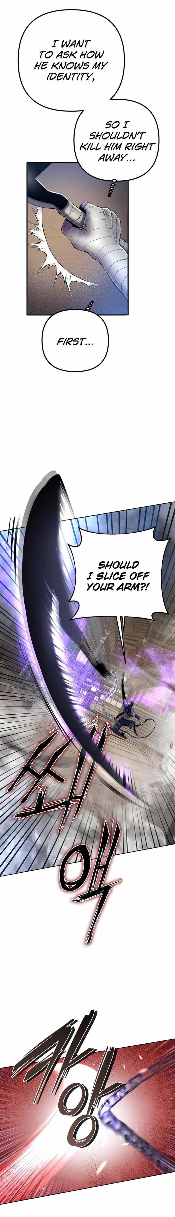 Ha Buk Paeng’s youngest son chapter 25 - page 2