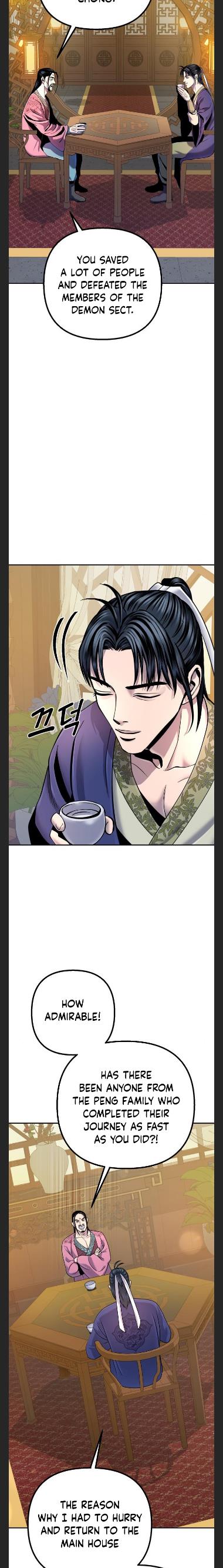 Ha Buk Paeng’s youngest son chapter 43 - page 2