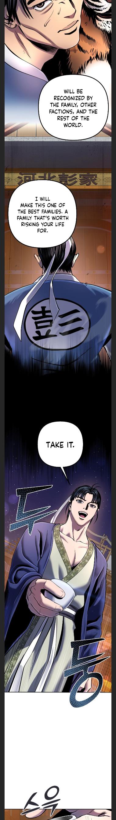 Ha Buk Paeng’s youngest son chapter 43 - page 23