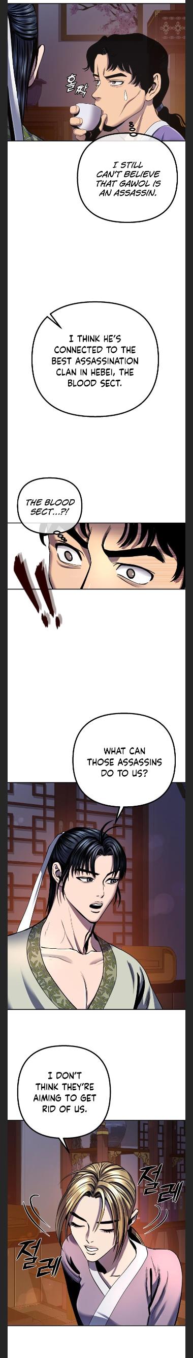 Ha Buk Paeng’s youngest son chapter 43 - page 29