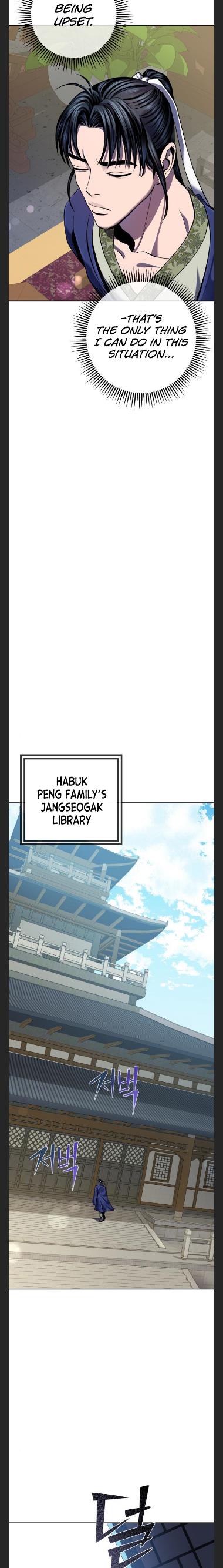 Ha Buk Paeng’s youngest son chapter 43 - page 5