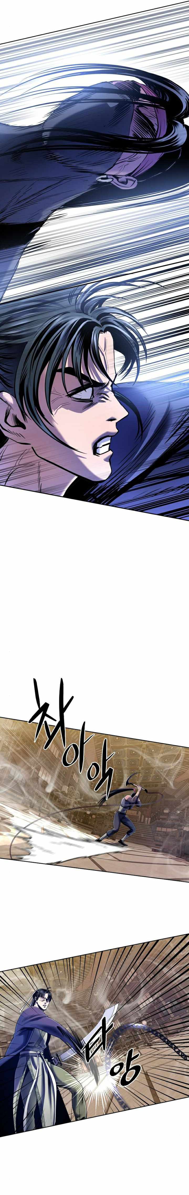 Ha Buk Paeng’s youngest son chapter 24 - page 19