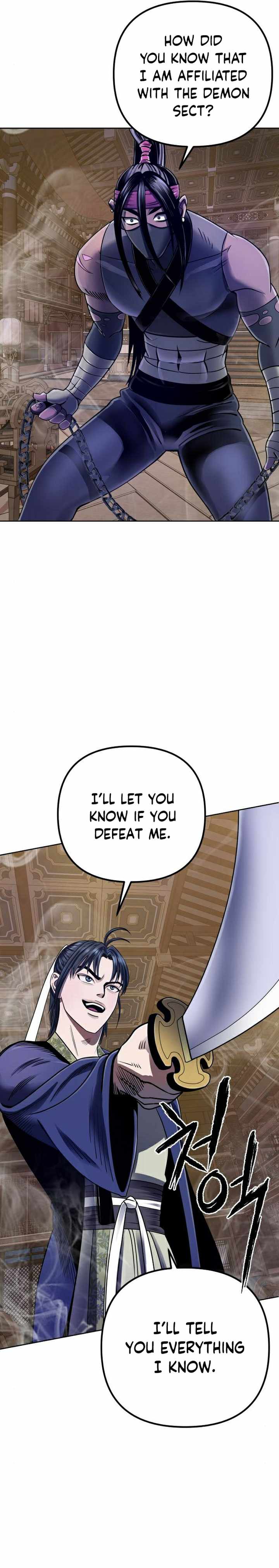 Ha Buk Paeng’s youngest son chapter 24 - page 2