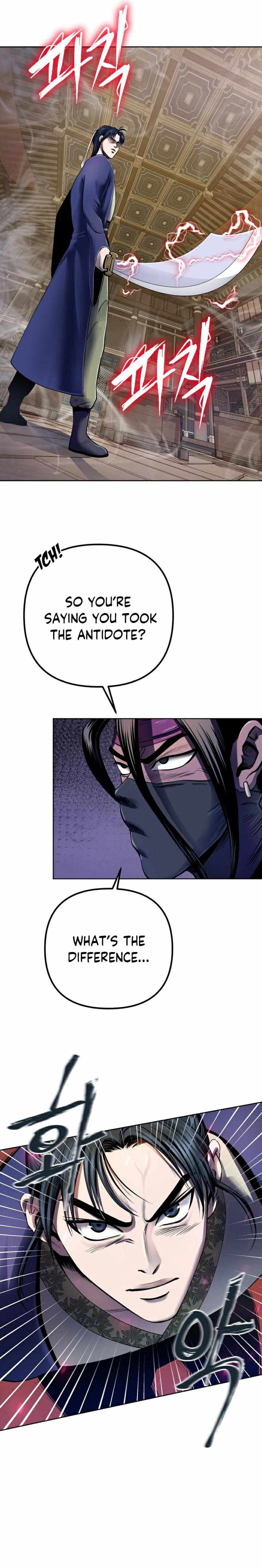 Ha Buk Paeng’s youngest son chapter 24 - page 22