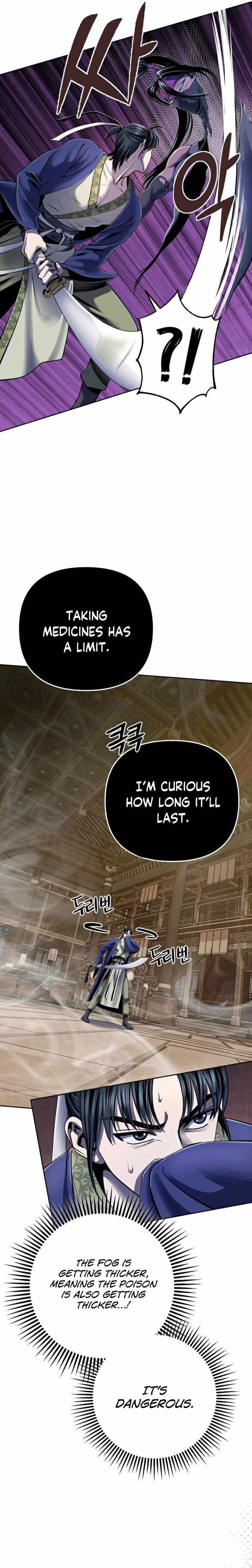 Ha Buk Paeng’s youngest son chapter 24 - page 23