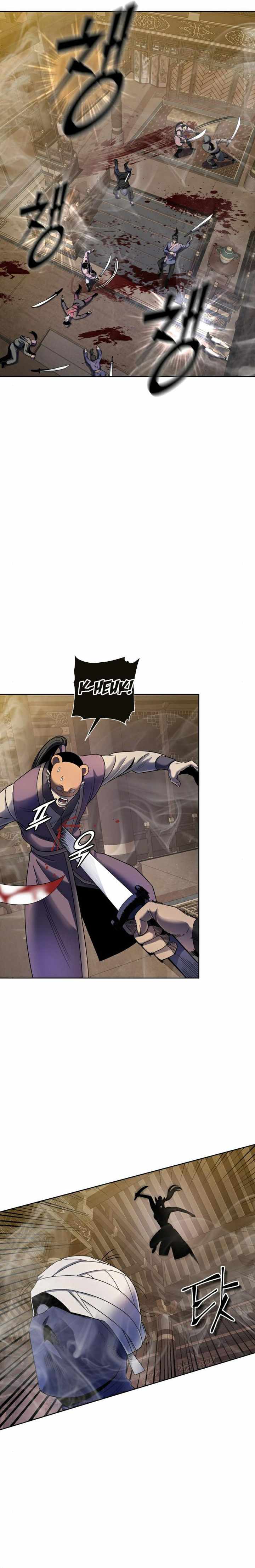 Ha Buk Paeng’s youngest son chapter 24 - page 6