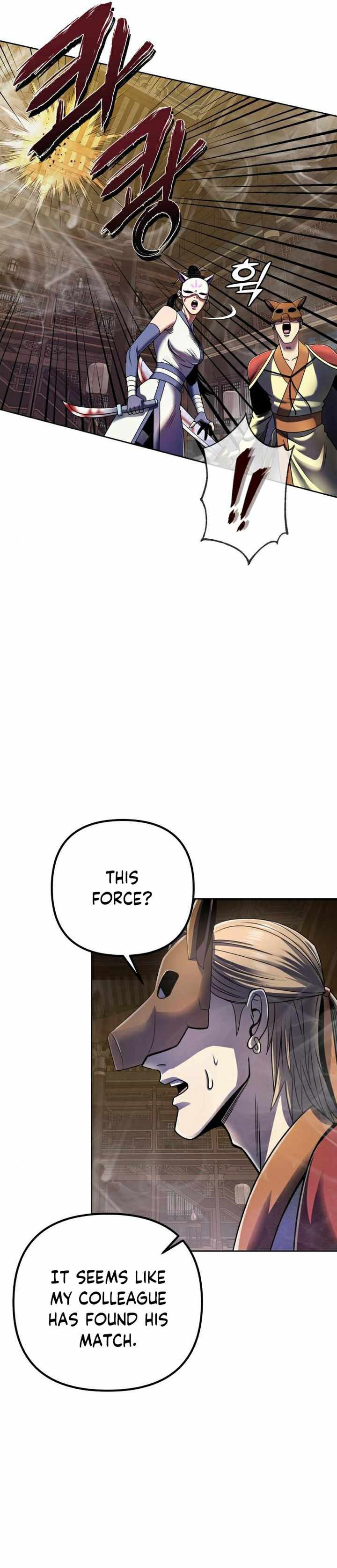 Ha Buk Paeng’s youngest son chapter 24 - page 9