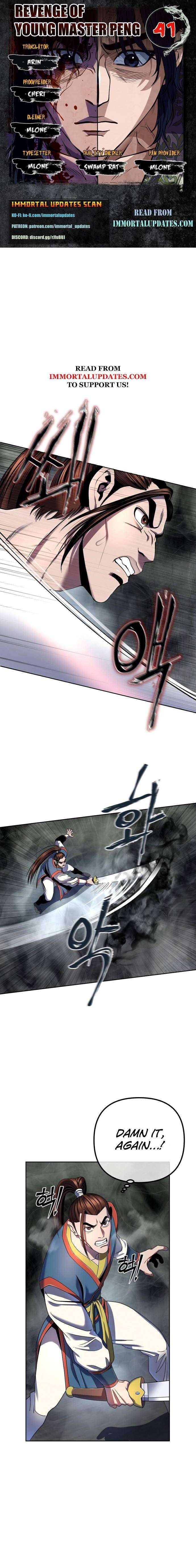Ha Buk Paeng’s youngest son chapter 41 - page 1