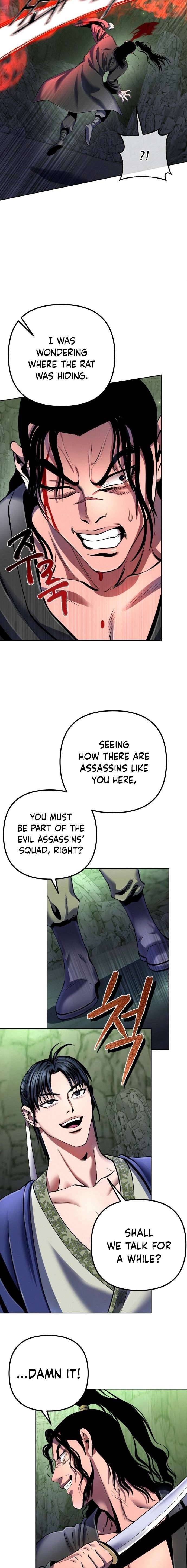 Ha Buk Paeng’s youngest son chapter 41 - page 10