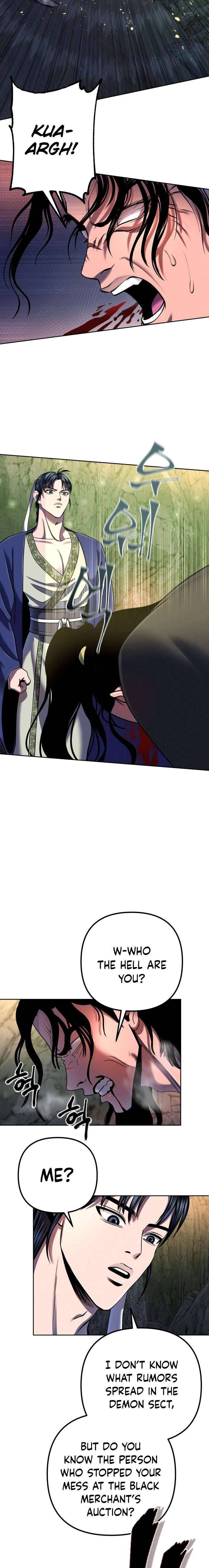Ha Buk Paeng’s youngest son chapter 41 - page 17