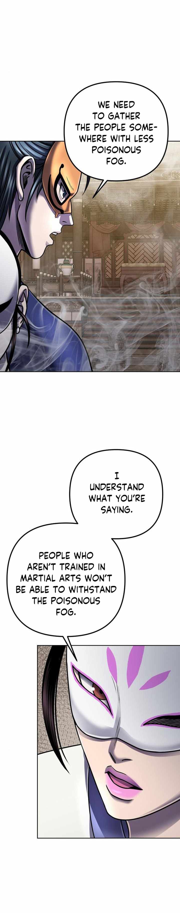 Ha Buk Paeng’s youngest son chapter 23 - page 12