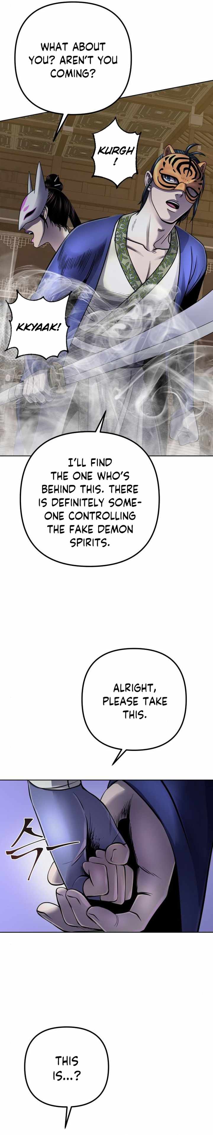 Ha Buk Paeng’s youngest son chapter 23 - page 13
