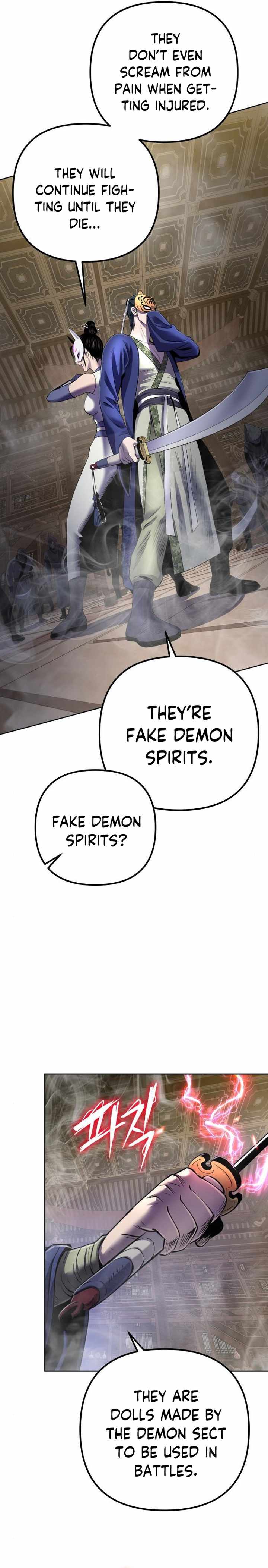 Ha Buk Paeng’s youngest son chapter 23 - page 9
