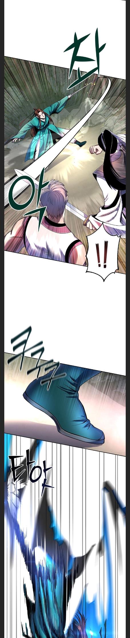 Ha Buk Paeng’s youngest son chapter 38 - page 21