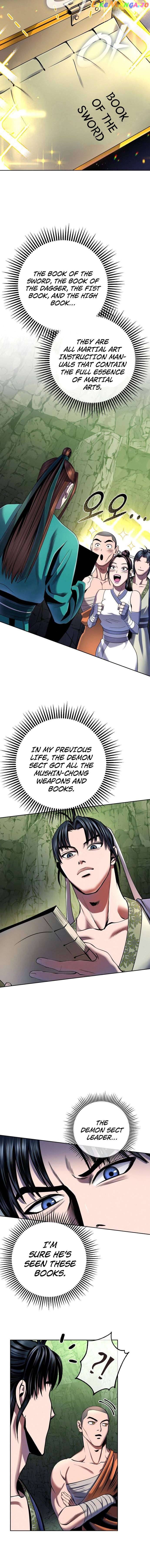 Ha Buk Paeng’s youngest son Chapter 42 - page 14