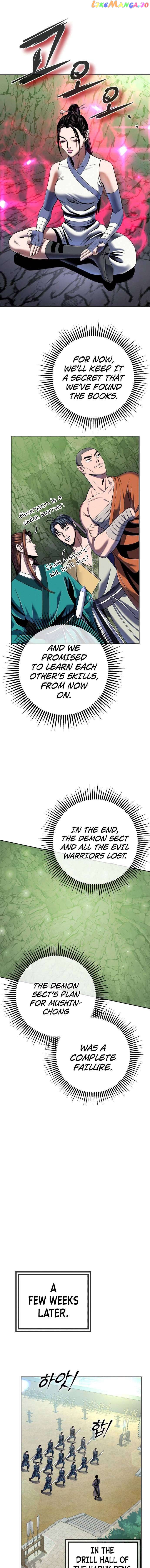 Ha Buk Paeng’s youngest son Chapter 42 - page 15