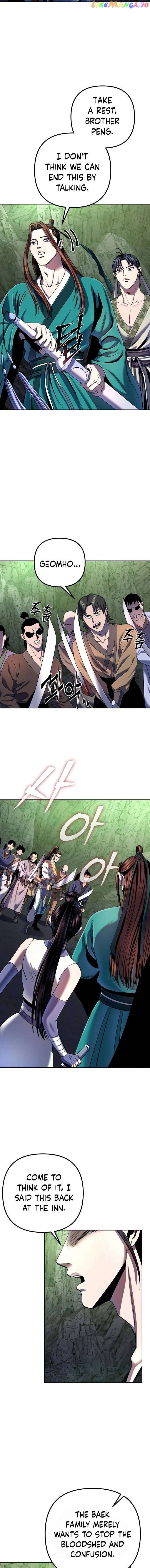 Ha Buk Paeng’s youngest son Chapter 42 - page 6