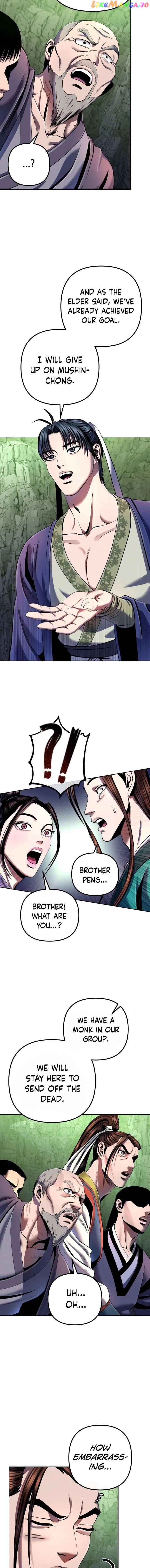 Ha Buk Paeng’s youngest son Chapter 42 - page 7