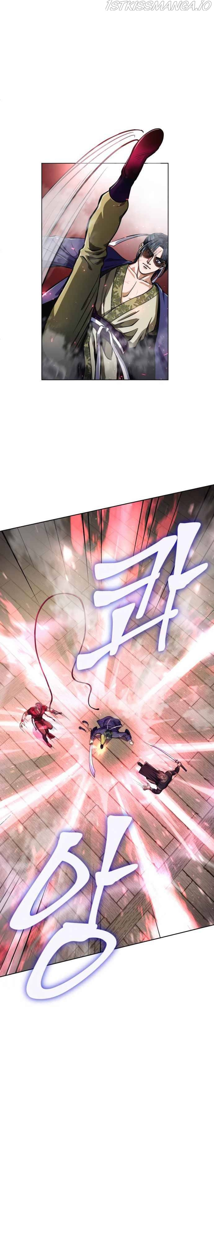 Ha Buk Paeng’s youngest son chapter 10 - page 17