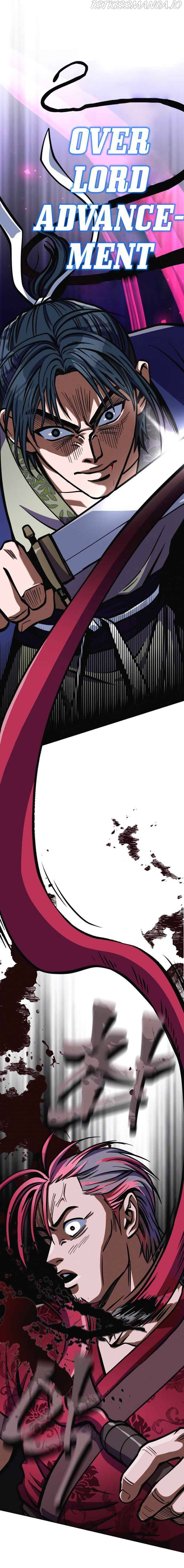 Ha Buk Paeng’s youngest son chapter 10 - page 24