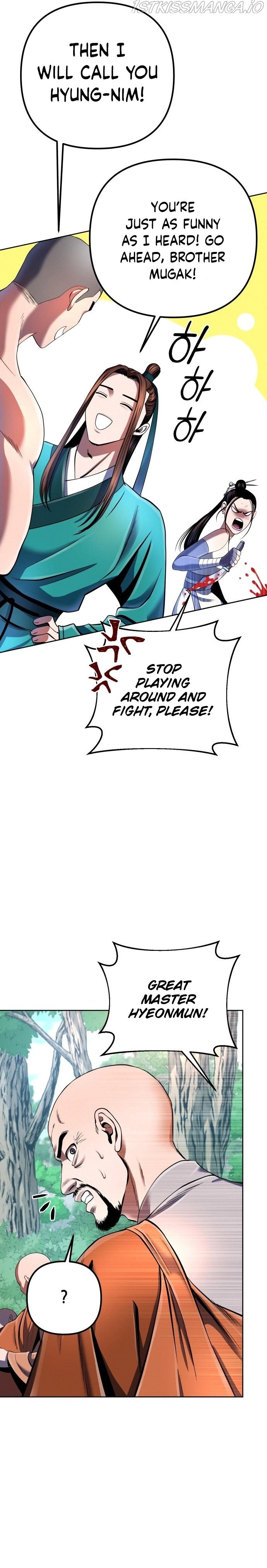 Ha Buk Paeng’s youngest son chapter 37 - page 13