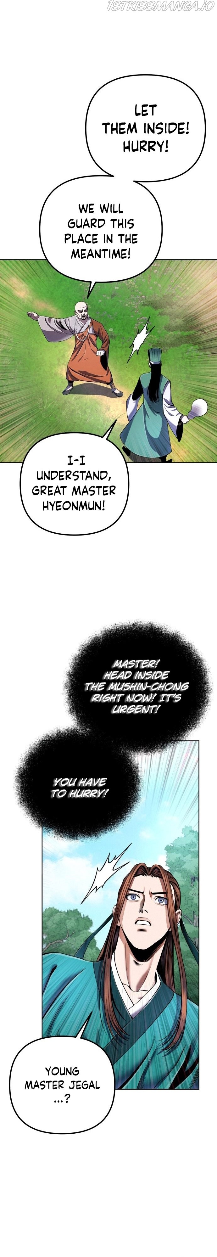 Ha Buk Paeng’s youngest son chapter 37 - page 15