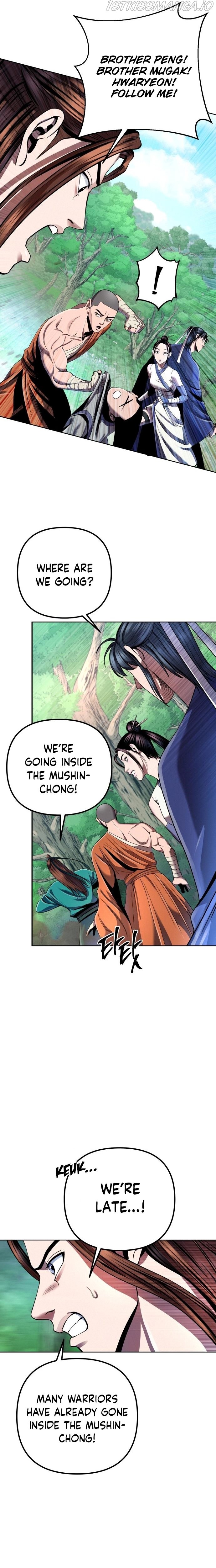 Ha Buk Paeng’s youngest son chapter 37 - page 16