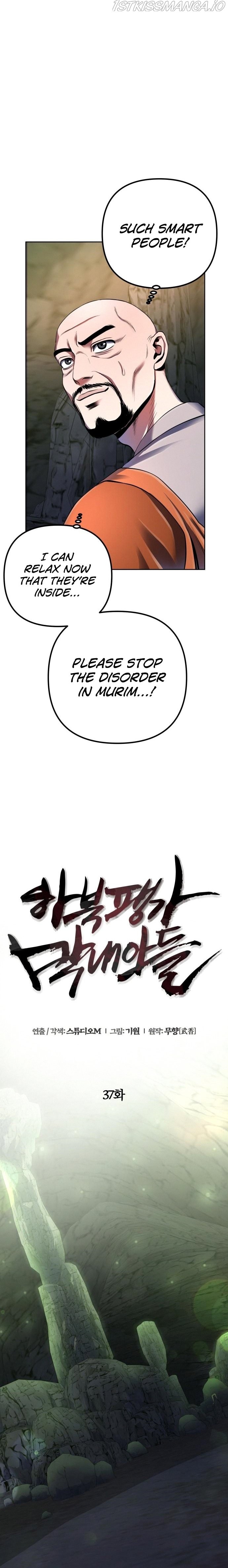 Ha Buk Paeng’s youngest son chapter 37 - page 20
