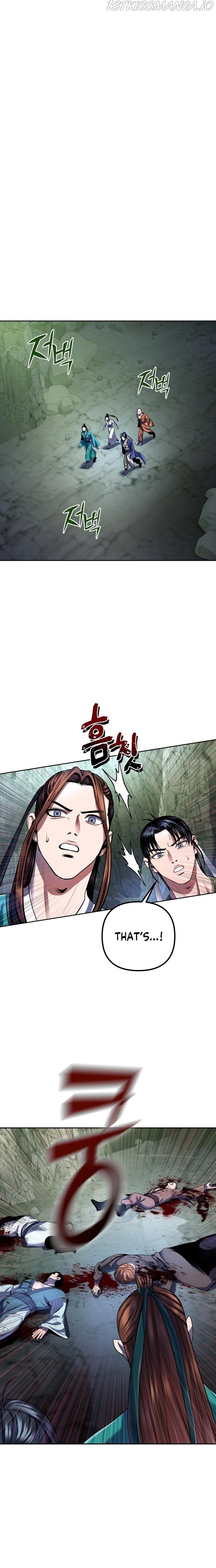 Ha Buk Paeng’s youngest son chapter 37 - page 23