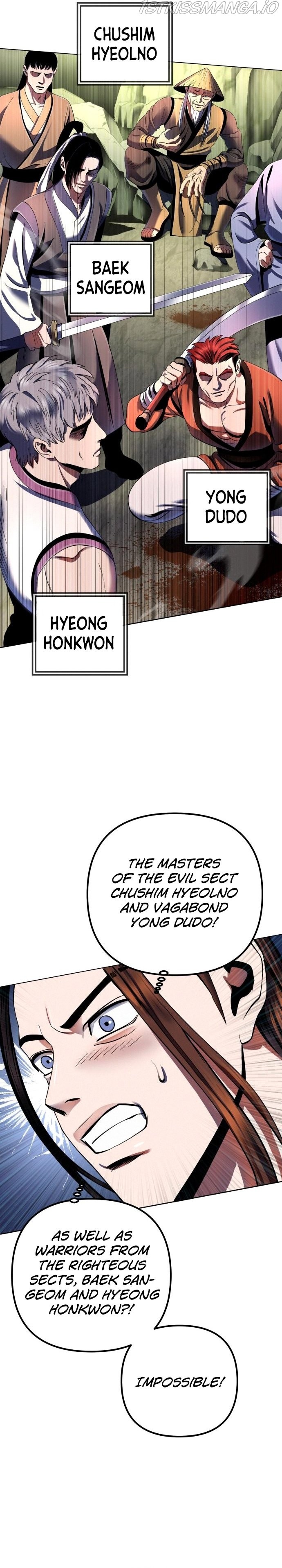 Ha Buk Paeng’s youngest son chapter 37 - page 27