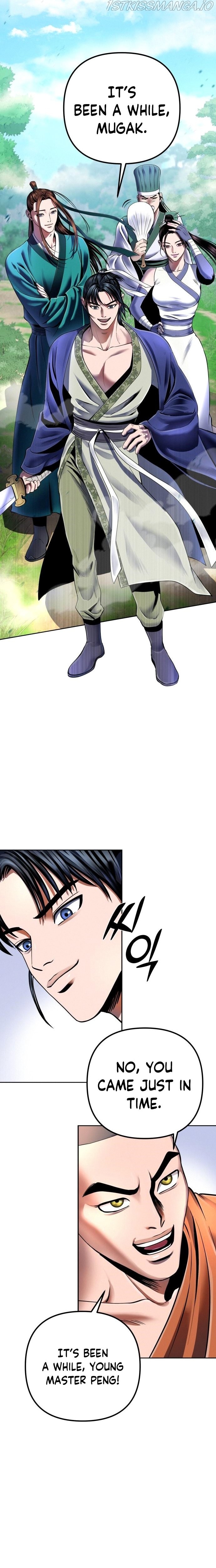 Ha Buk Paeng’s youngest son chapter 37 - page 7