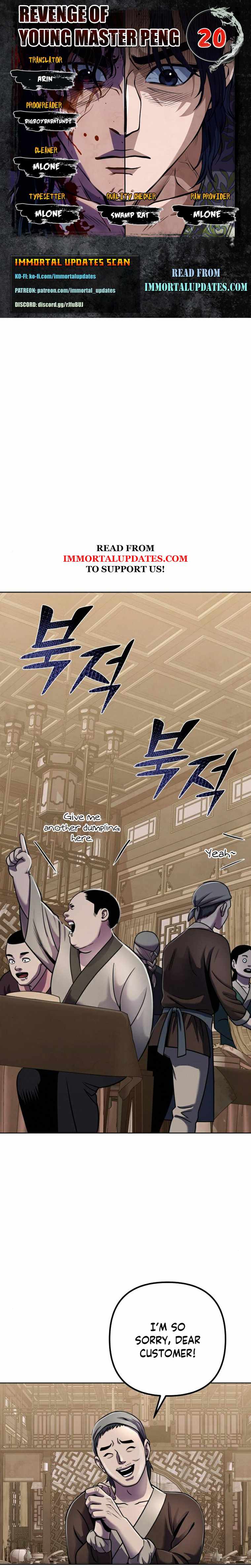 Ha Buk Paeng’s youngest son chapter 20 - page 1