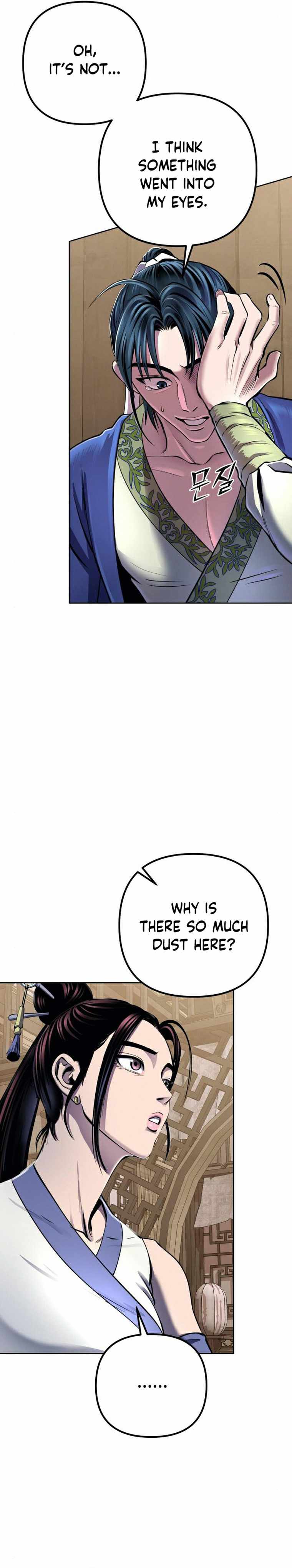 Ha Buk Paeng’s youngest son chapter 20 - page 12