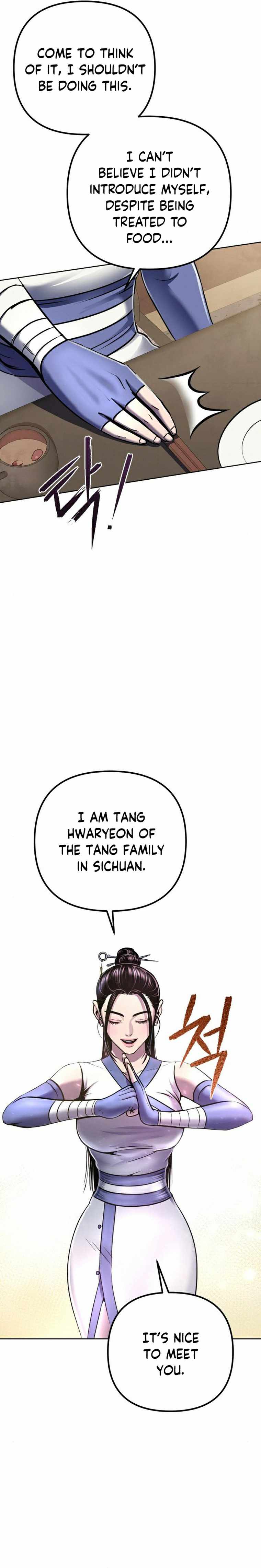 Ha Buk Paeng’s youngest son chapter 20 - page 13
