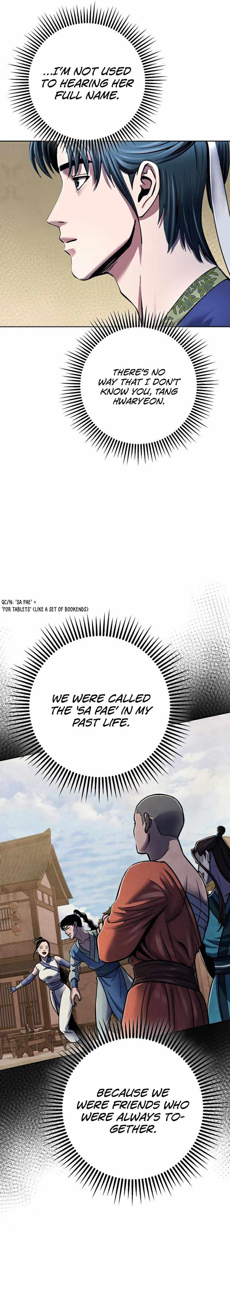 Ha Buk Paeng’s youngest son chapter 20 - page 14