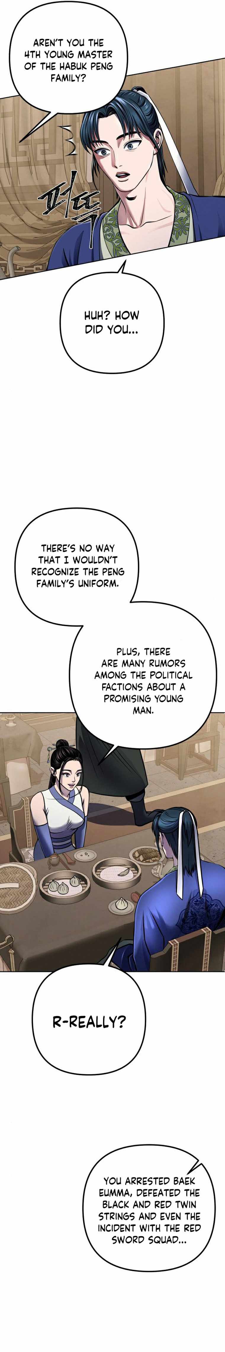 Ha Buk Paeng’s youngest son chapter 20 - page 15