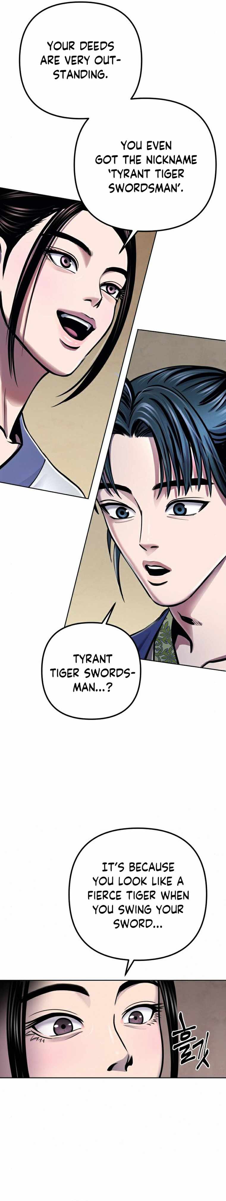 Ha Buk Paeng’s youngest son chapter 20 - page 16