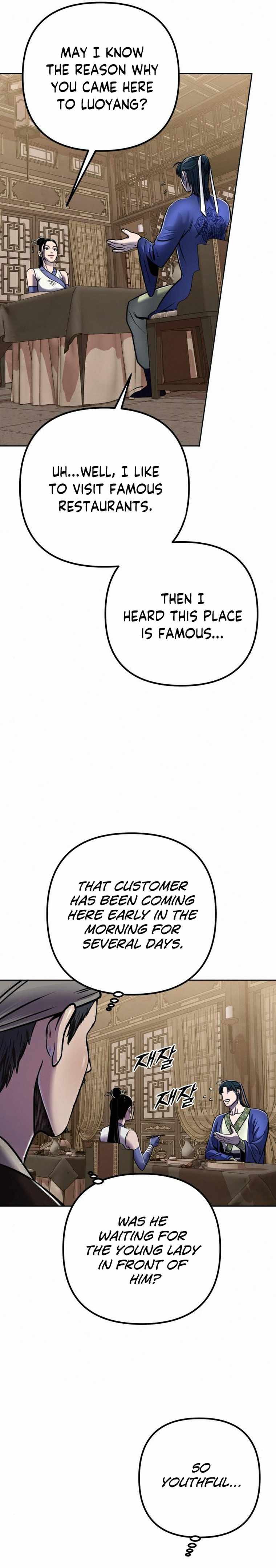 Ha Buk Paeng’s youngest son chapter 20 - page 18