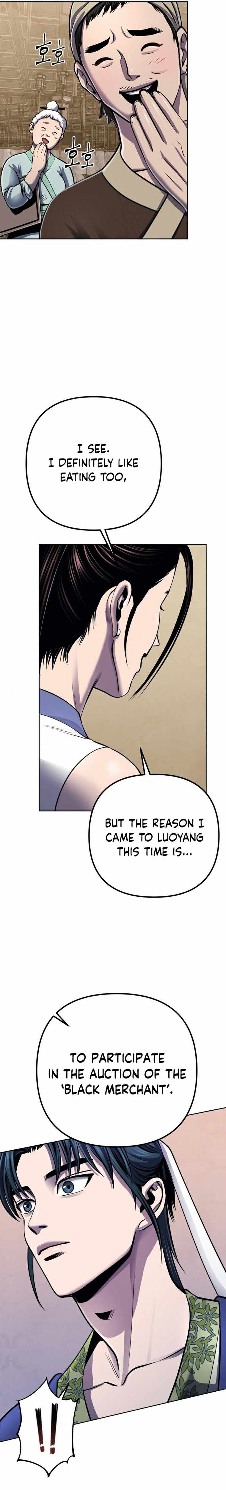 Ha Buk Paeng’s youngest son chapter 20 - page 19