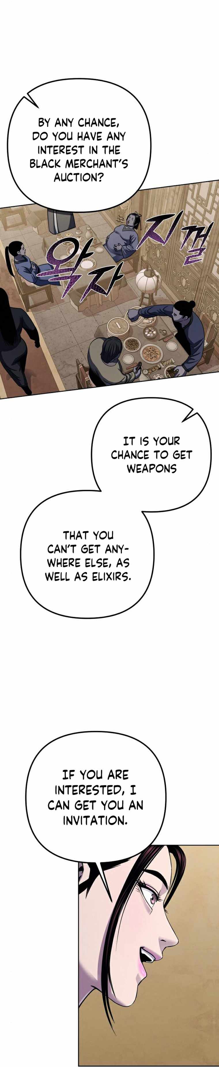 Ha Buk Paeng’s youngest son chapter 20 - page 22