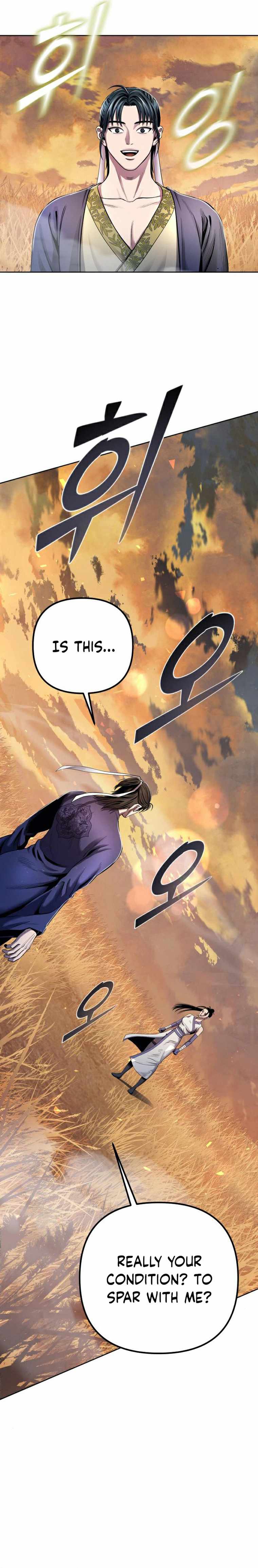 Ha Buk Paeng’s youngest son chapter 20 - page 24