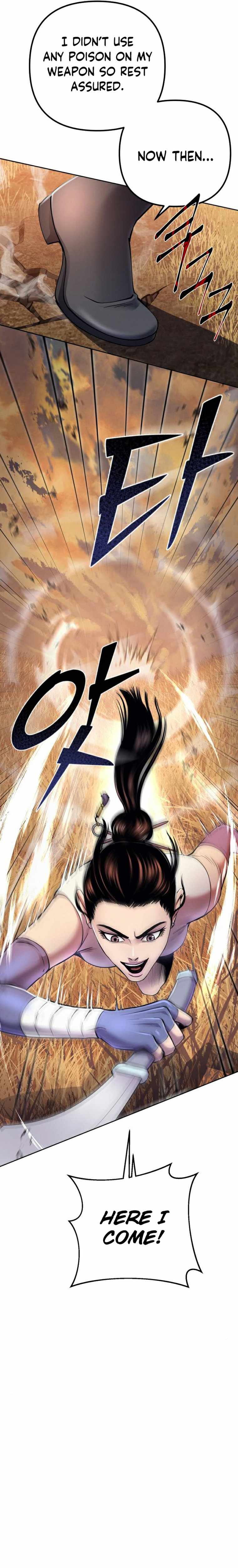 Ha Buk Paeng’s youngest son chapter 20 - page 27