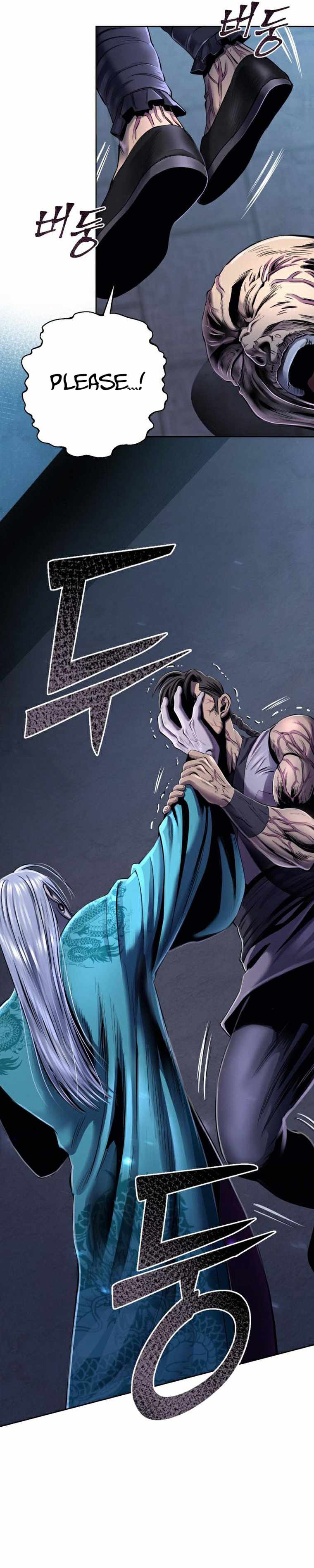 Ha Buk Paeng’s youngest son chapter 20 - page 31