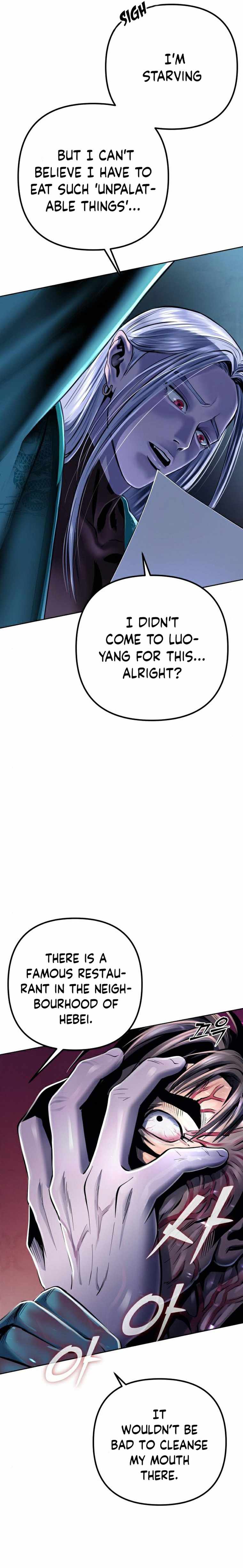 Ha Buk Paeng’s youngest son chapter 20 - page 32